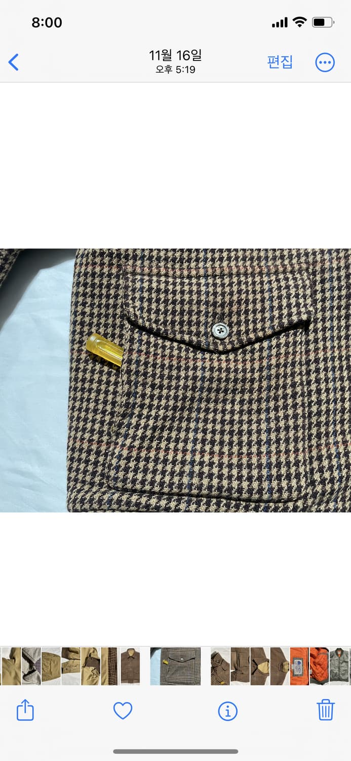 폴로 90s 하운드투스 울 리버시블 재킷 스포츠 usa 랄프로렌 더블알엘 상품이미지4