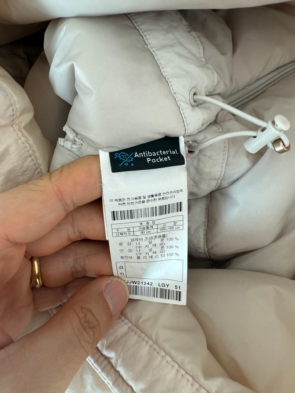 코오롱 스포츠(KOLON SPORT) 다운 아노락 상품이미지7