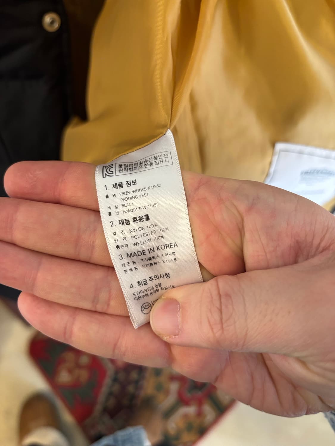 프리즘웍스 x uss2 콜라보 패딩조끼 상품이미지5