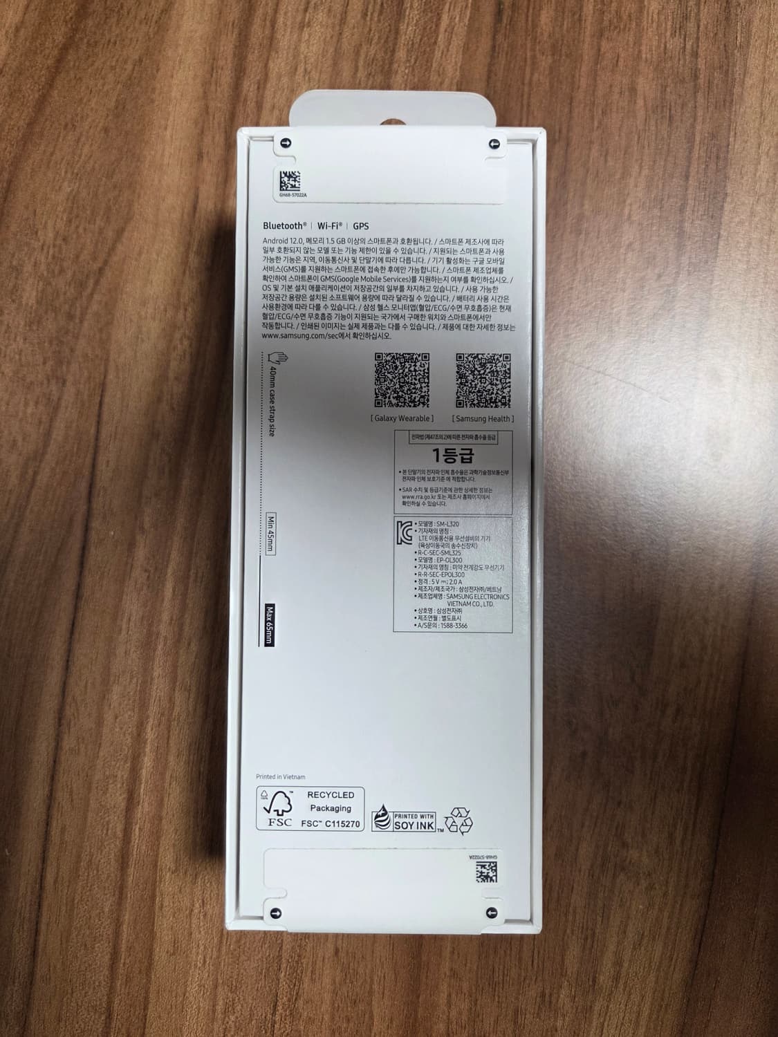 워치8 40mm 블루투스 실버 [미개봉, 자가유통용] 상품이미지3