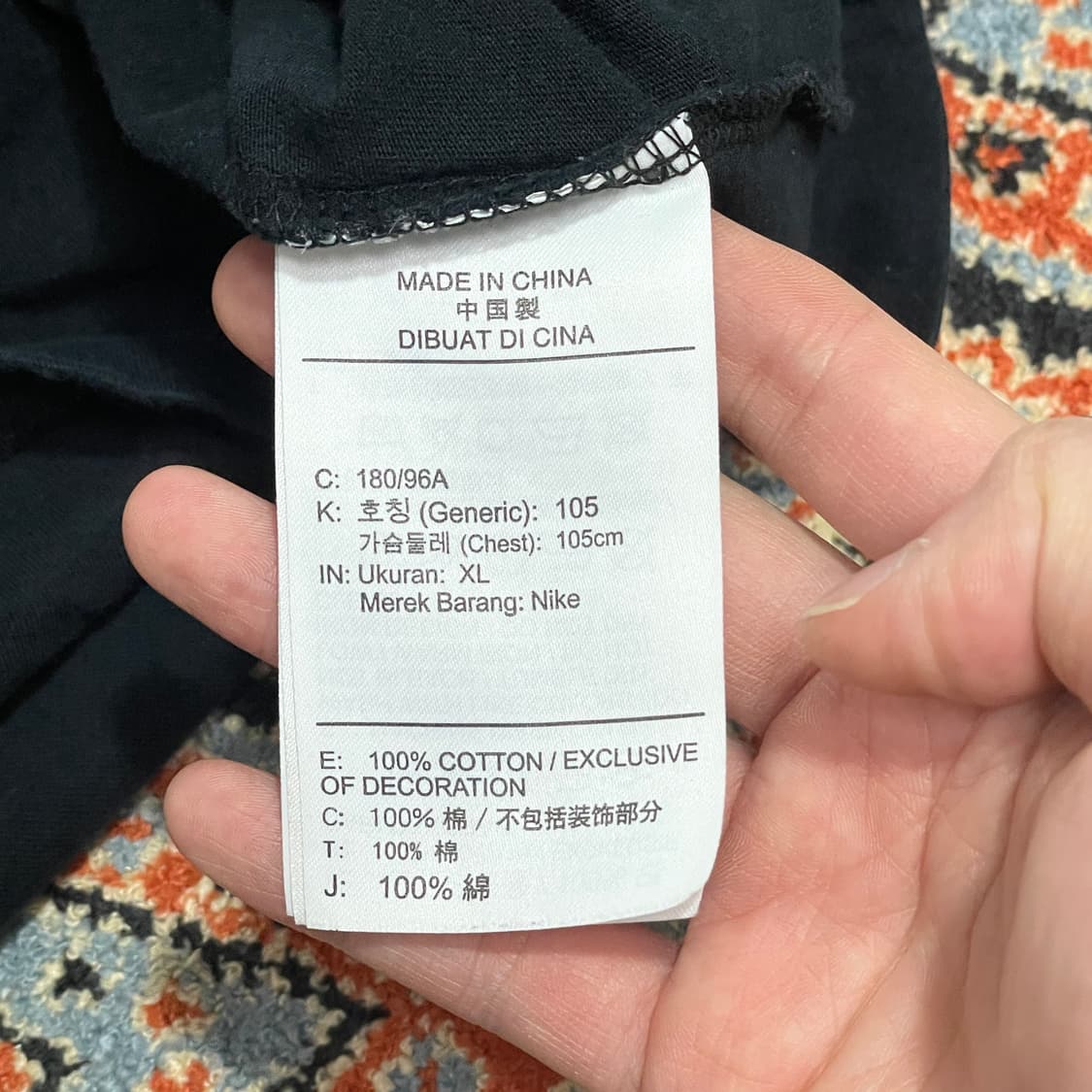 나이키 에어조단 프린팅 블랙 반팔티셔츠 여성XL 상품이미지5