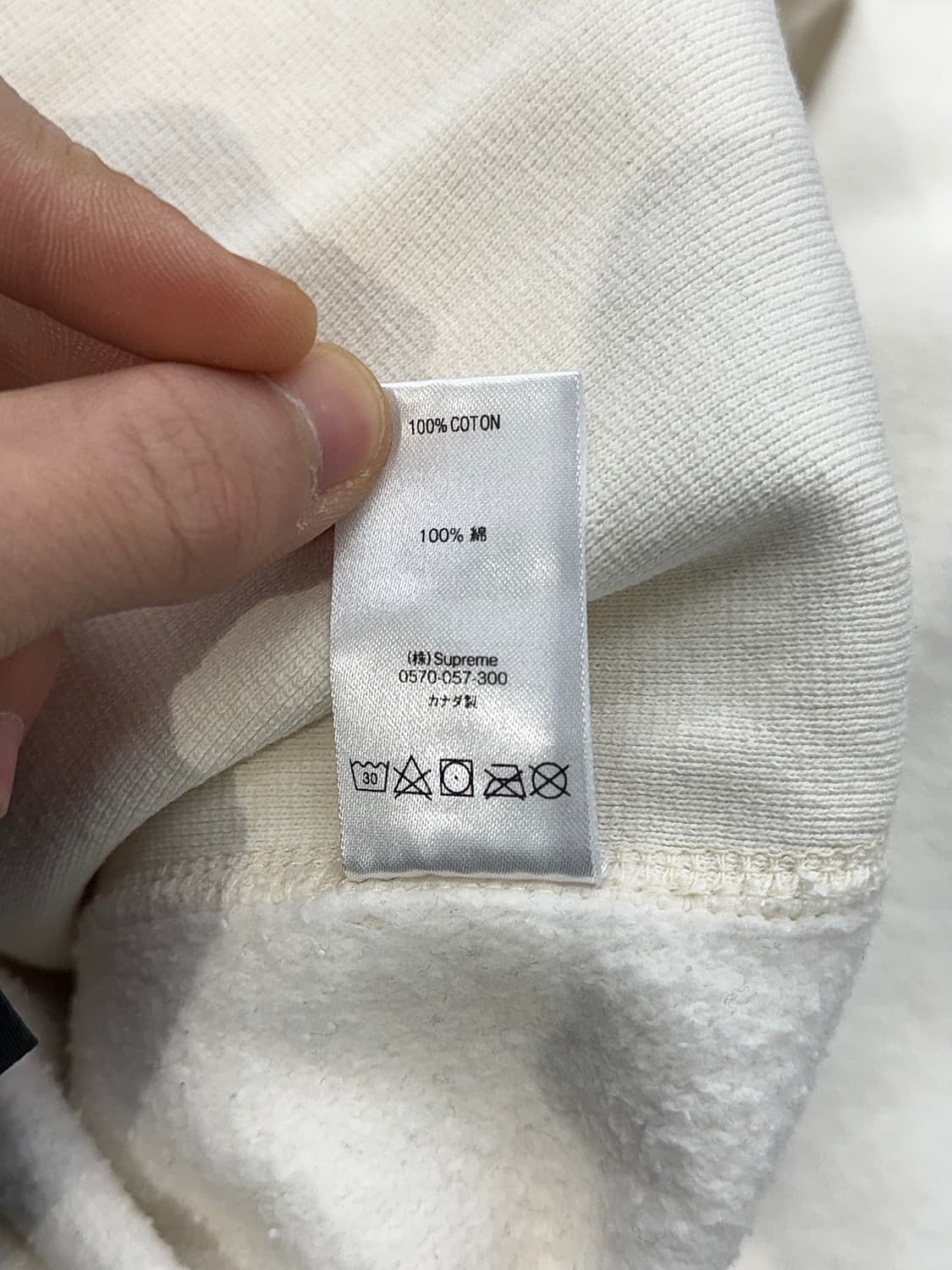 슈프림 19ss 르 럭스 화이트 후디 스웨트 셔츠 상품이미지10