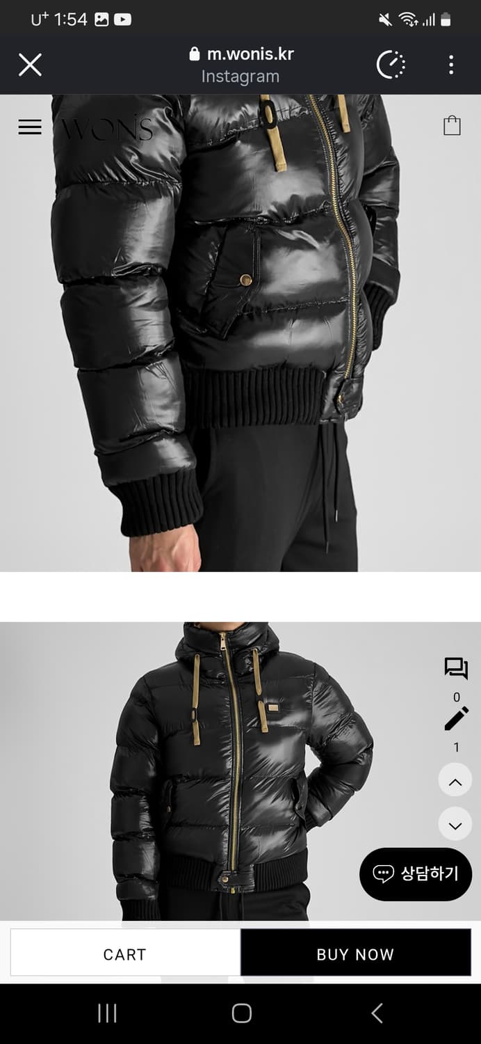 패딩 상품이미지3