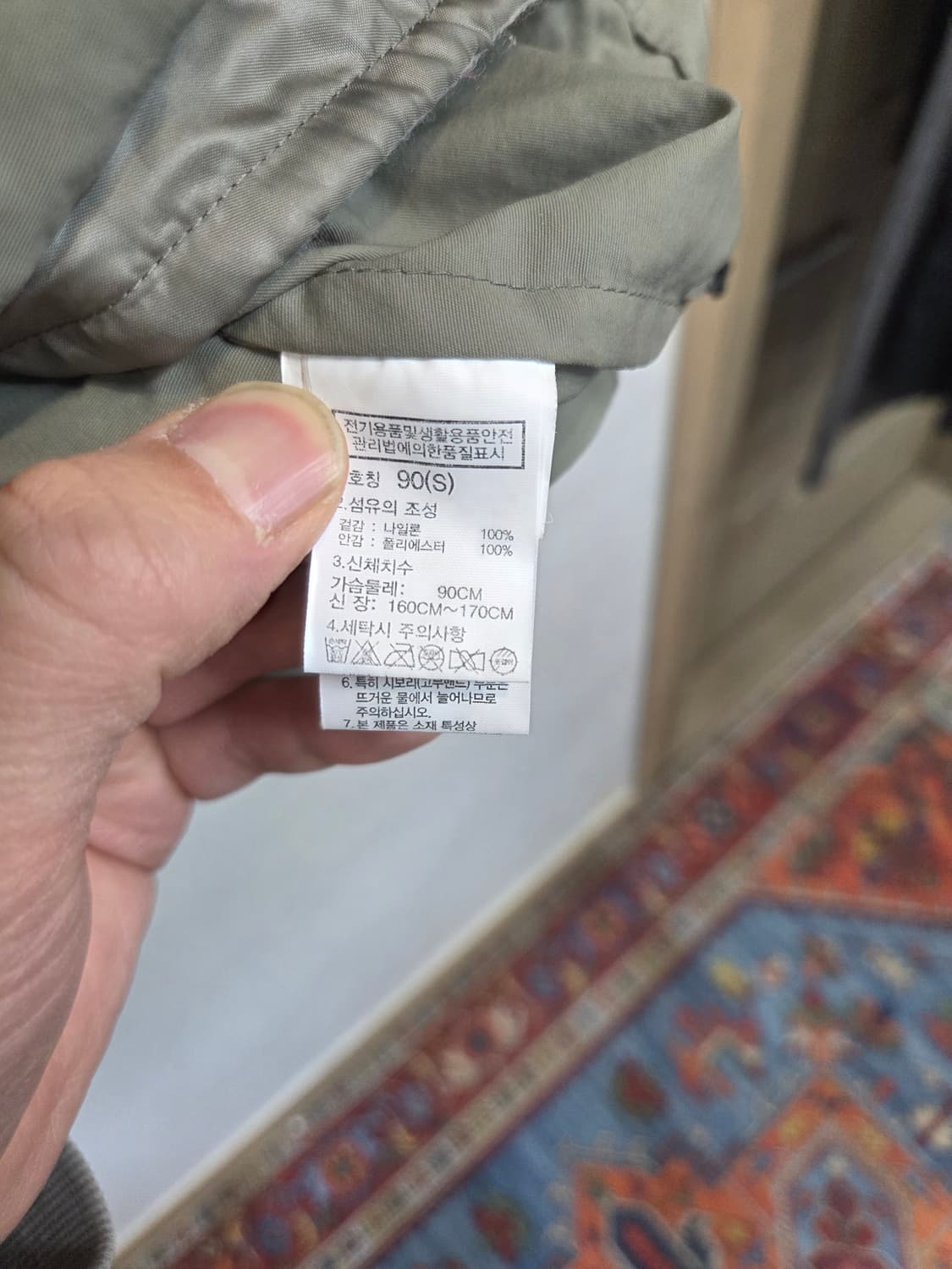 노스페이스 스터닝 마운틴 아노락 후드자켓 s 상품이미지5