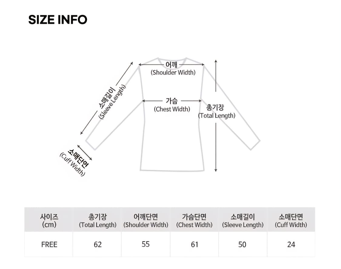 편택포) TILL I DIE/틸아이다이 체크 포인트 플리스 집업 차콜 상품이미지8
