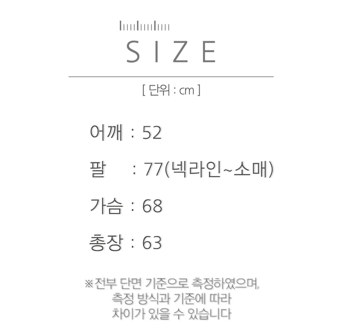 알파인더스트리 made in USA MA-1 항공 점퍼 상품이미지8