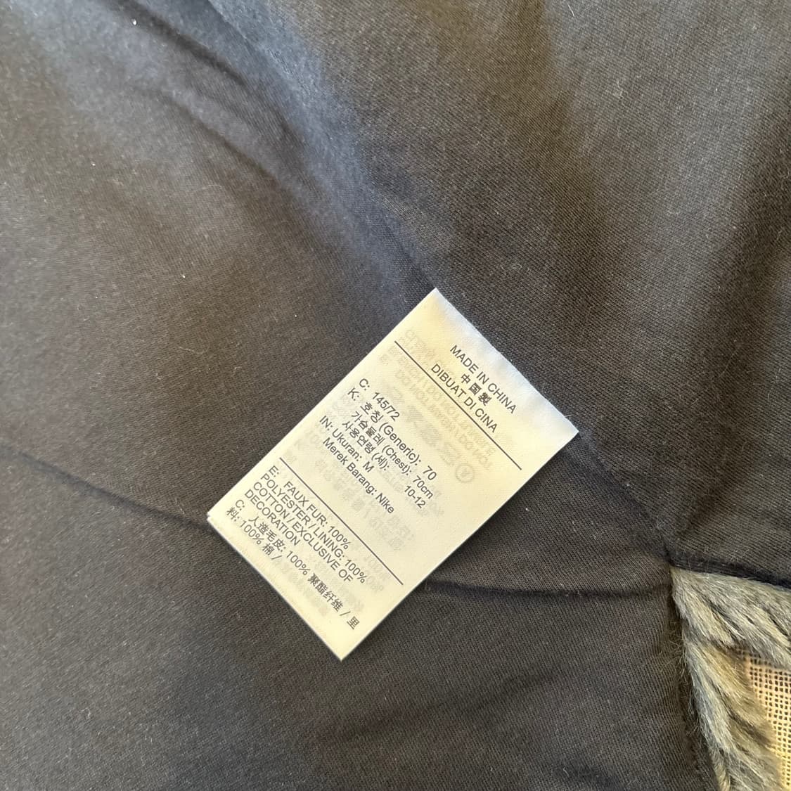 나이키 뽀글이 후리스 키즈 M(10-12)   상품이미지6