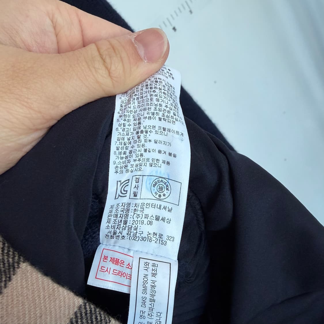 닥스 아동 체크 플리츠 원피스 상품이미지7