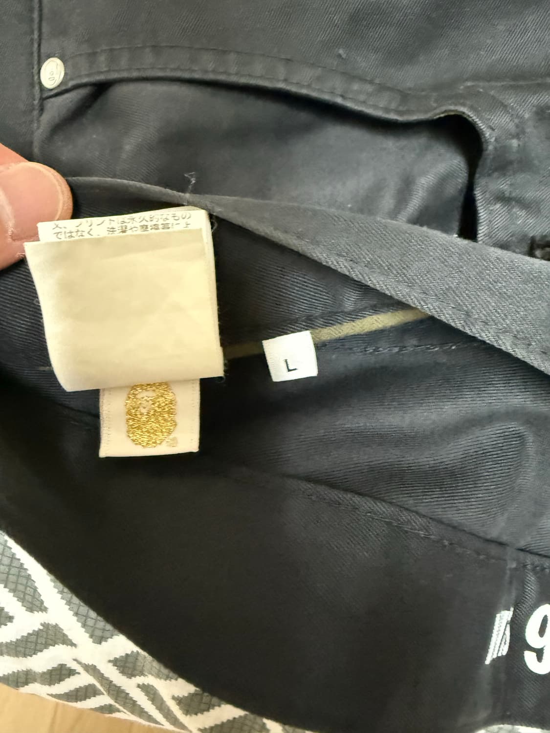 베이프 bape 2009type pants바지 상품이미지3