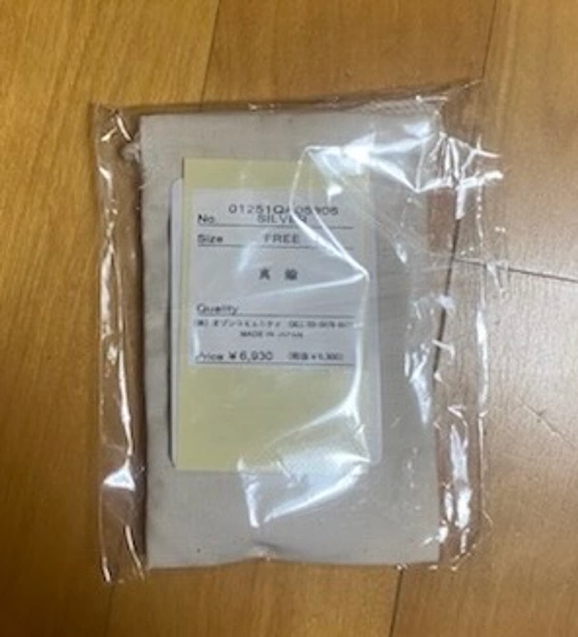 히스테릭 글래머 팔찌 상품이미지2