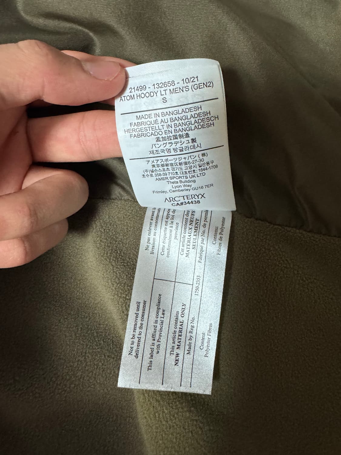 (S급) 아크테릭스 리프 아톰 LT 후디 젠 2 크로커다일 상품이미지10