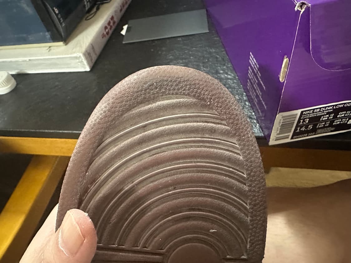 슈프림 sb덩크 바로크 브라운 310사이즈 상품이미지9