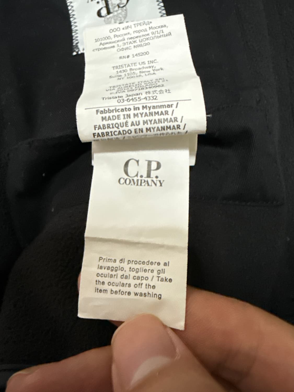 CP컴퍼니 렌즈 와펜 쉘 자켓 블랙 52(XL) 상품이미지8