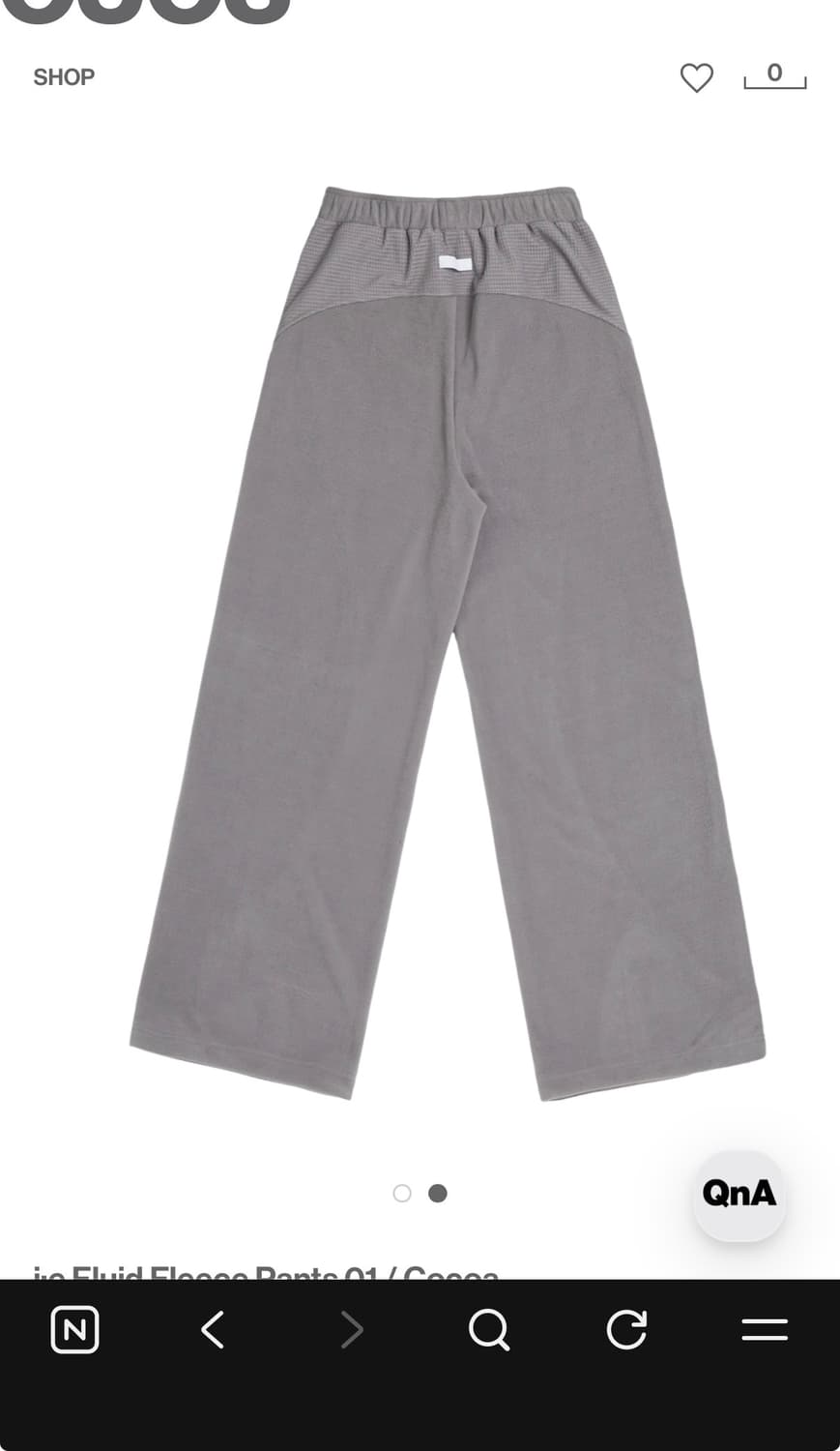 오호스 플리스 팬츠 코코아 상품이미지2