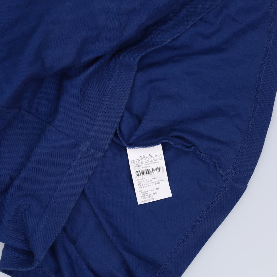 100 와이드앵글 반팔 카라티 0417H1 상품이미지4