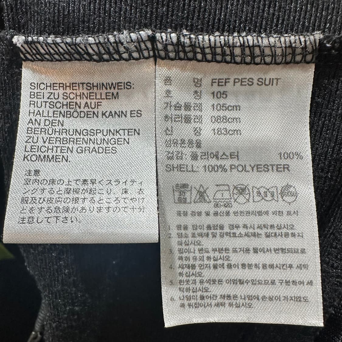 아디다스 스페인 국가대표 트랙탑 상품이미지5