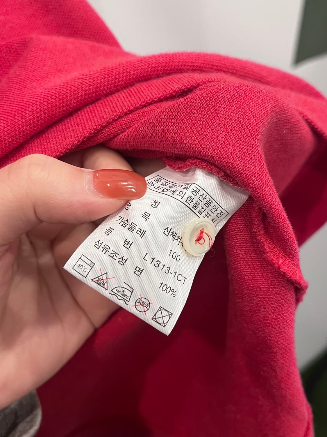 Lacoste 라코스테 카라 티셔츠 상품이미지10