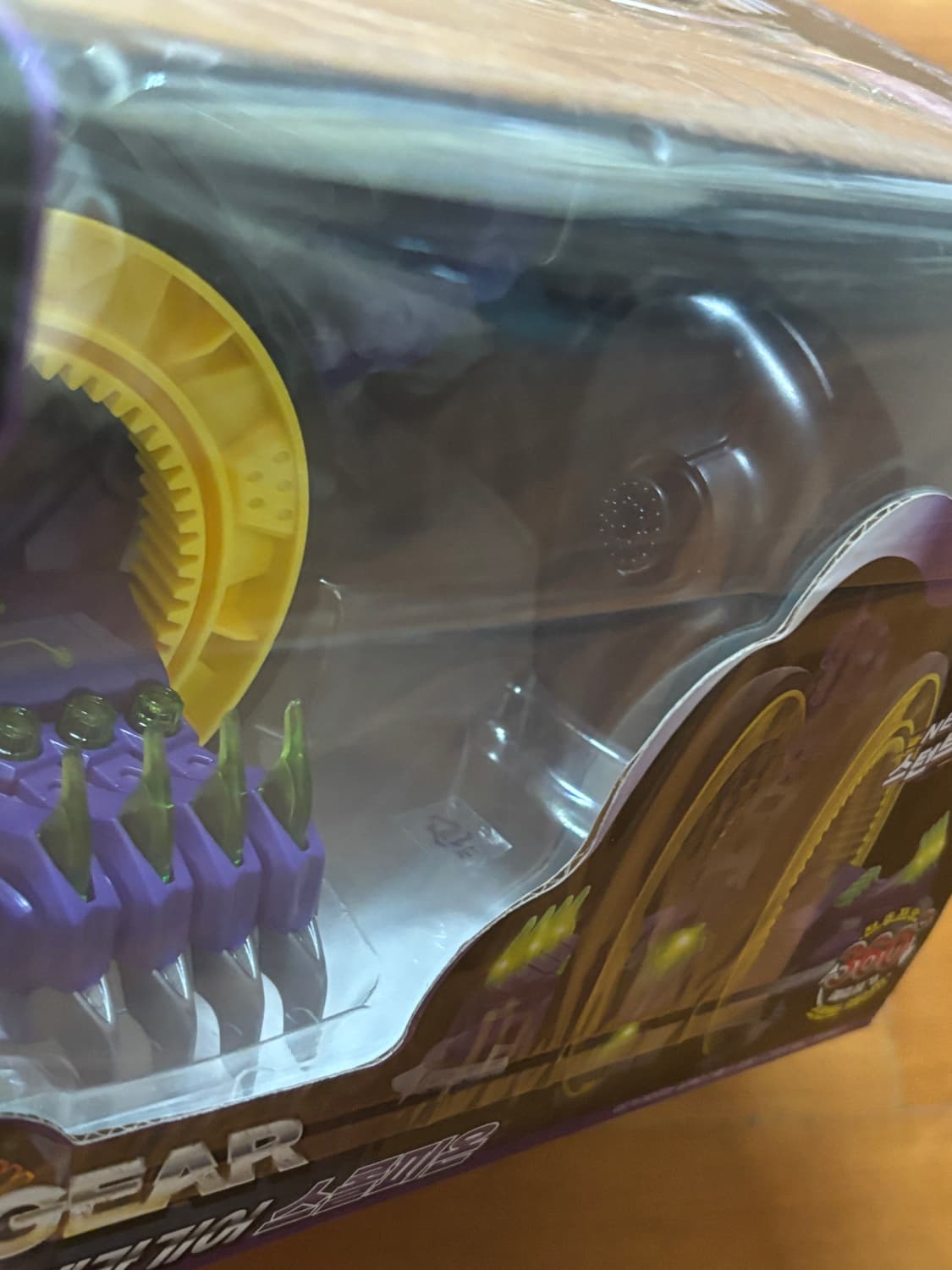 미개봉) 테라기어 드래곤 스콜피온 RC카 인테리어 소품 장난감 상품이미지3