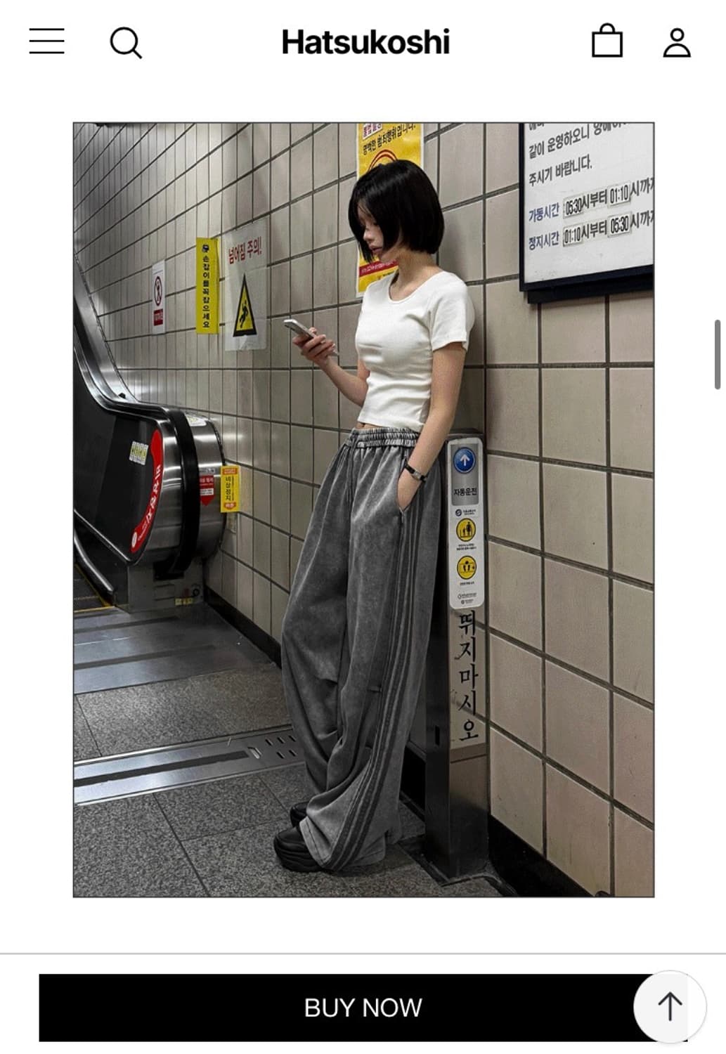 하츠코시 빈티지 워싱 트리플 라인 와이드 팬츠 그레이 상품이미지1
