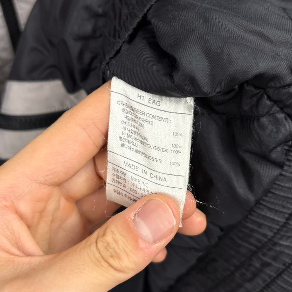 (XL) 00s 나이키 맨체스터 바람막이 자켓 상품이미지5