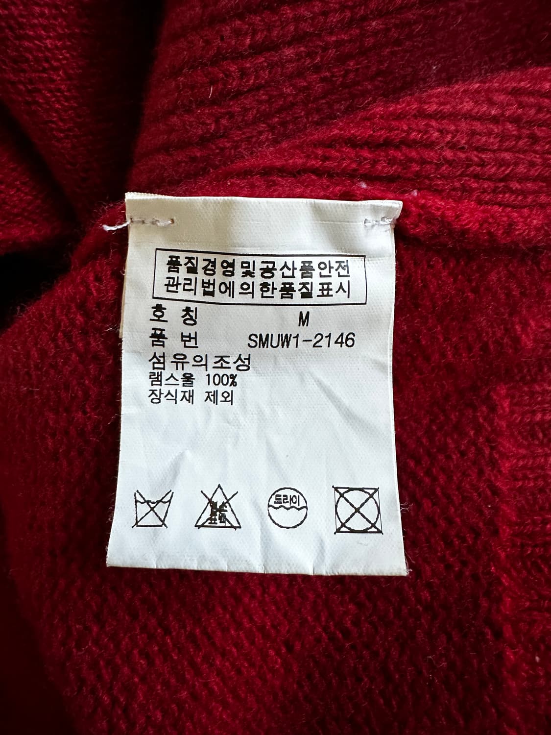 폴로 랄프로렌 빅포니 스위스 니트 집업 M 상품이미지5