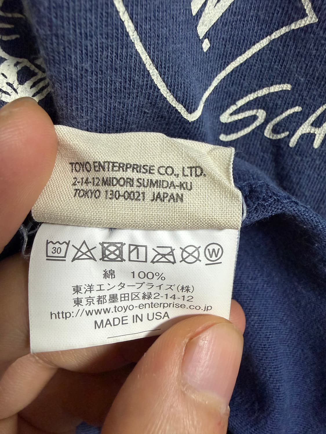 버즈릭슨 x 스누피 U.S. NAVY 롱슬리브 상품이미지5