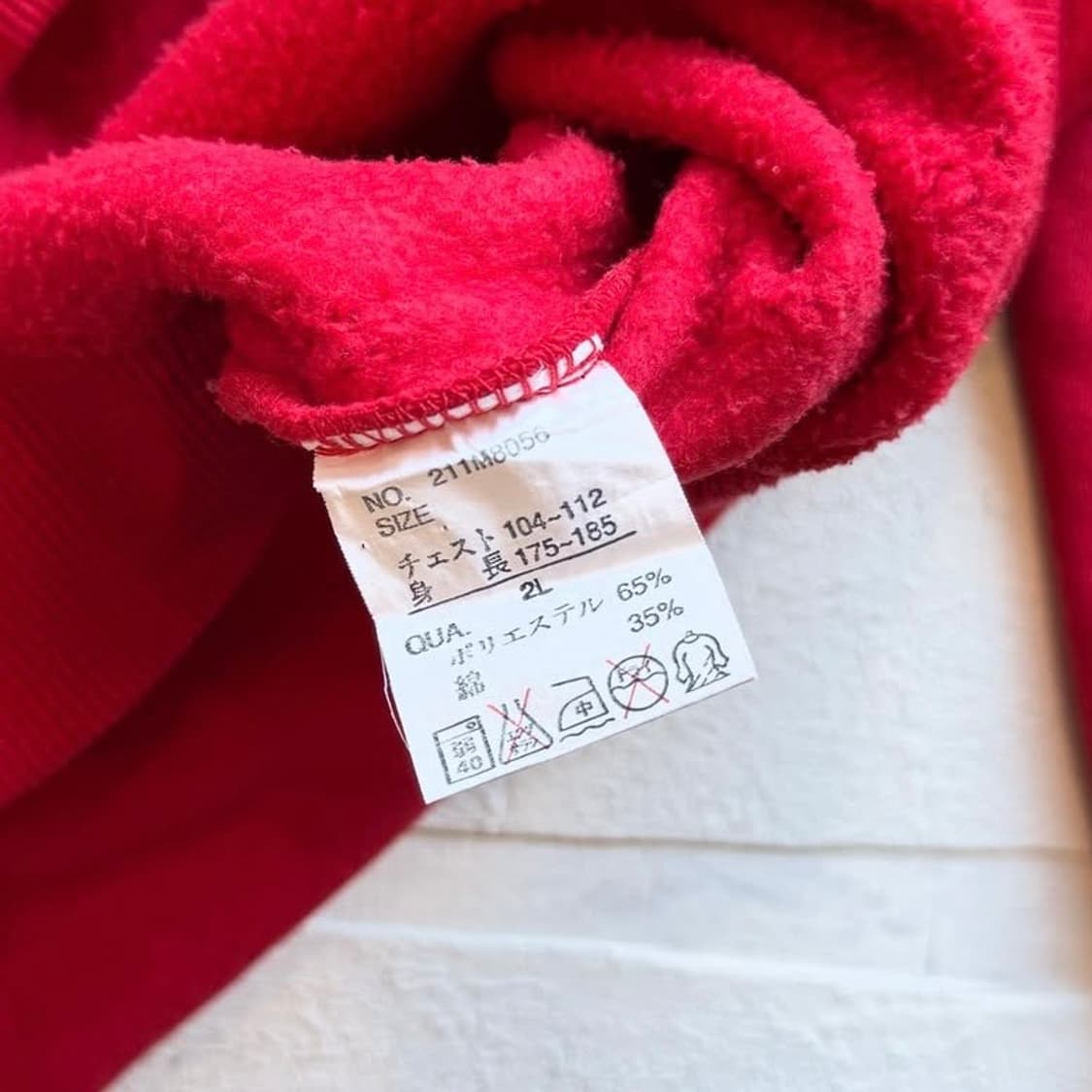 00‘s 일본 빈티지 크루넥 상품이미지8