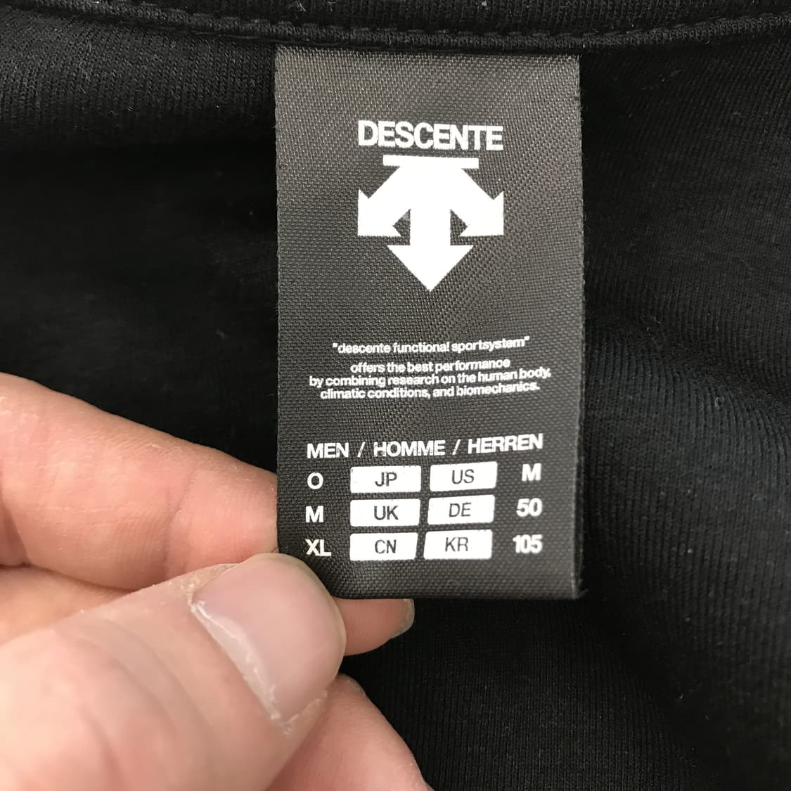 데상트 독일 봅슬레이팁 트랙져지 [105] 상품이미지4