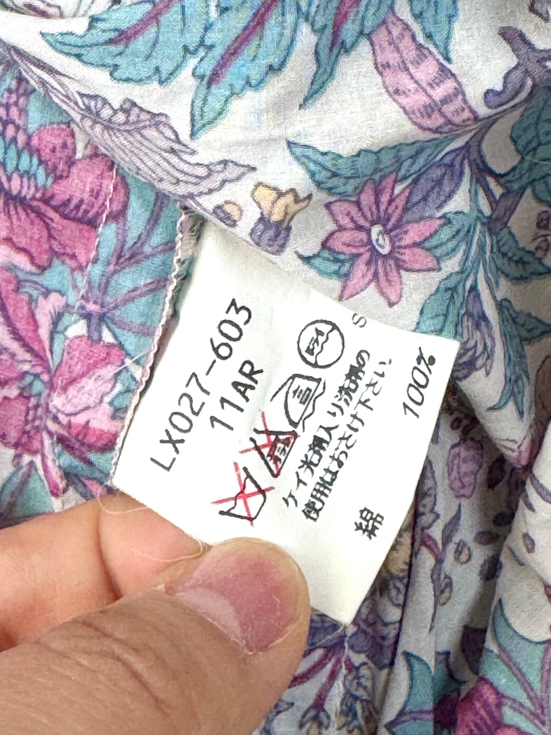 빈티지 플로럴 셔츠 원피스 / 레트로 코튼 원피스 상품이미지6