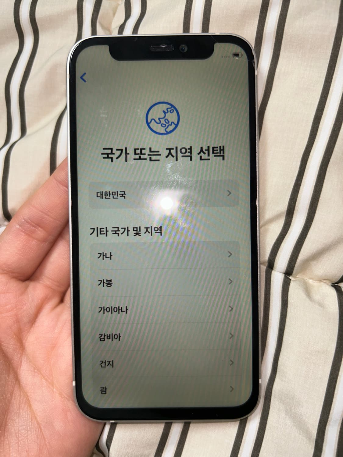 아이폰 12 미니 화이트 64기가 상품이미지5