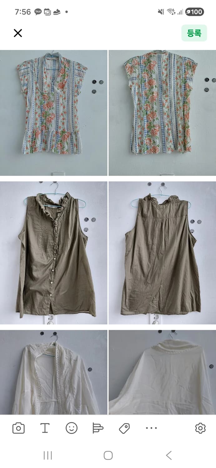 (4월 14일까지) 벌당 5천원 훑기입니다~! 상품이미지1