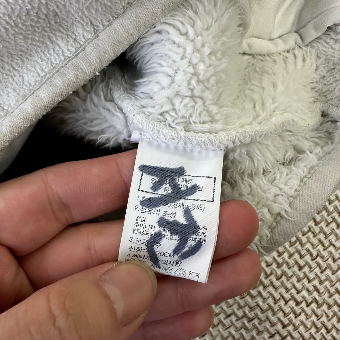 130 노스페이스 키즈 폴리스 자켓 0331D 상품이미지3