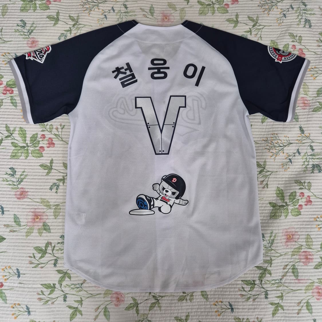 두산베어스 철웅이 유니폼 (105, XL) 정품 상품이미지3