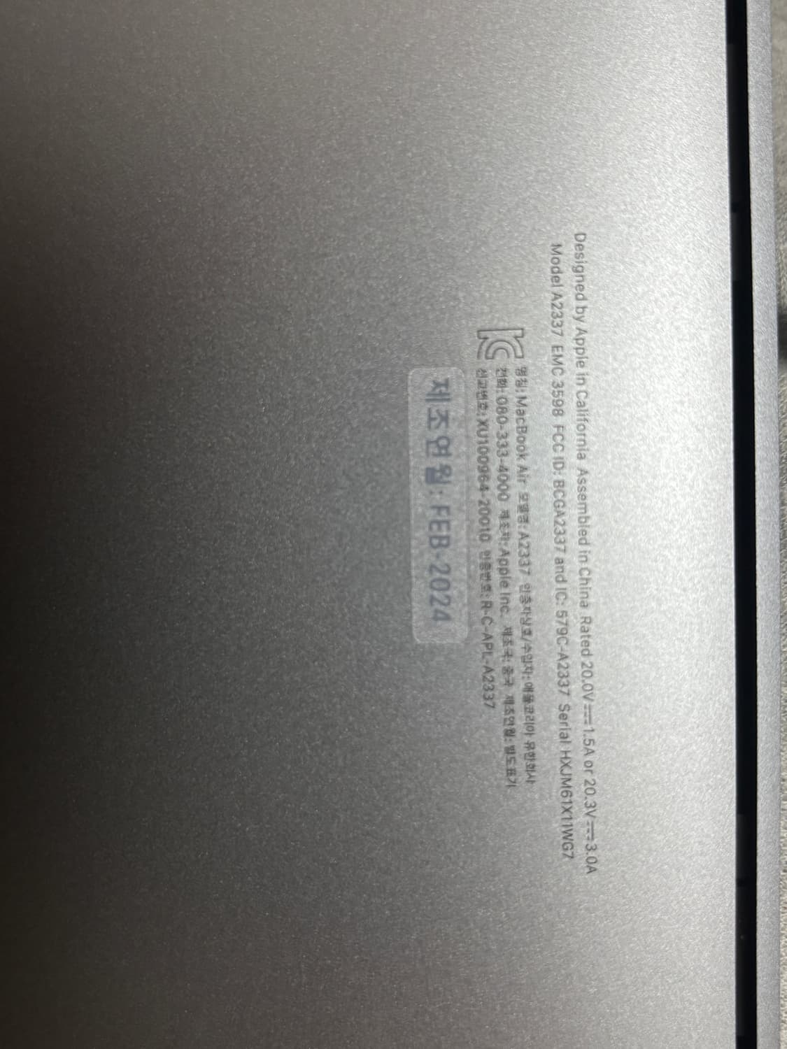 맥북에어2020 13인치 스페이스 그레이 상품이미지2