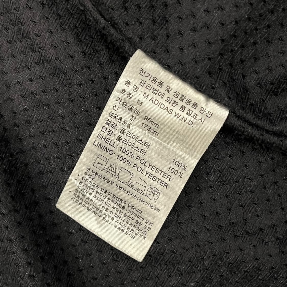 [ 정품/M ] 아디다스 바람막이 자켓 b14 상품이미지8