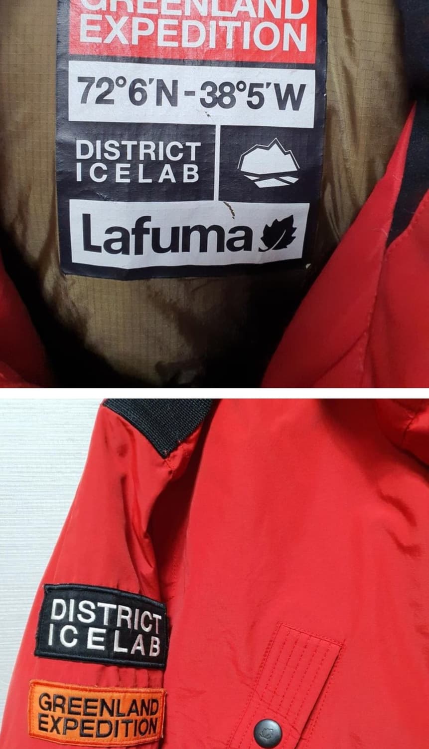 라푸마 남성 다운패딩 상품이미지3