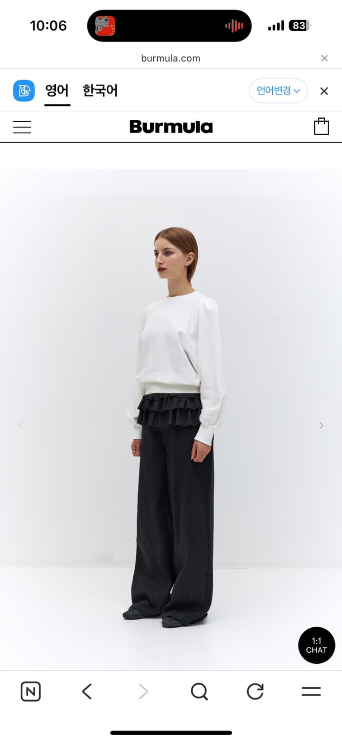 버뮬라 맥시 데님팬츠 (black) 상품이미지1