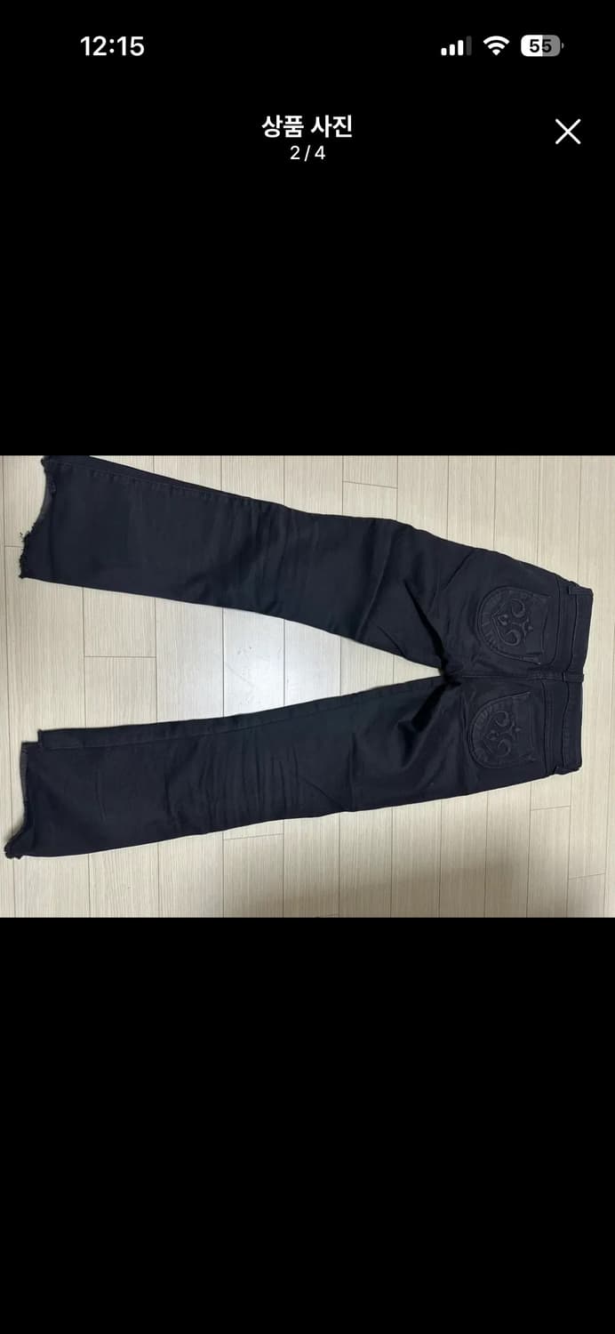 씨위 상품이미지2