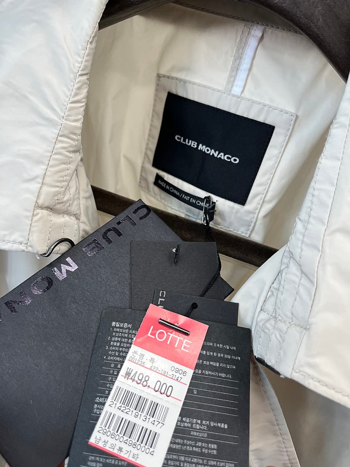 105) 클럽모나코 나일론 트렌치코트 상품이미지5