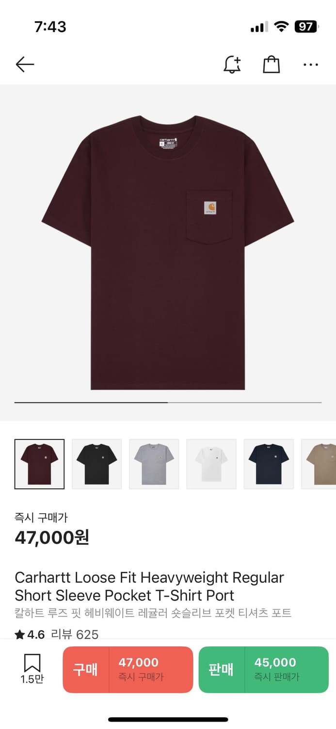 칼하트 반팔 상품이미지2