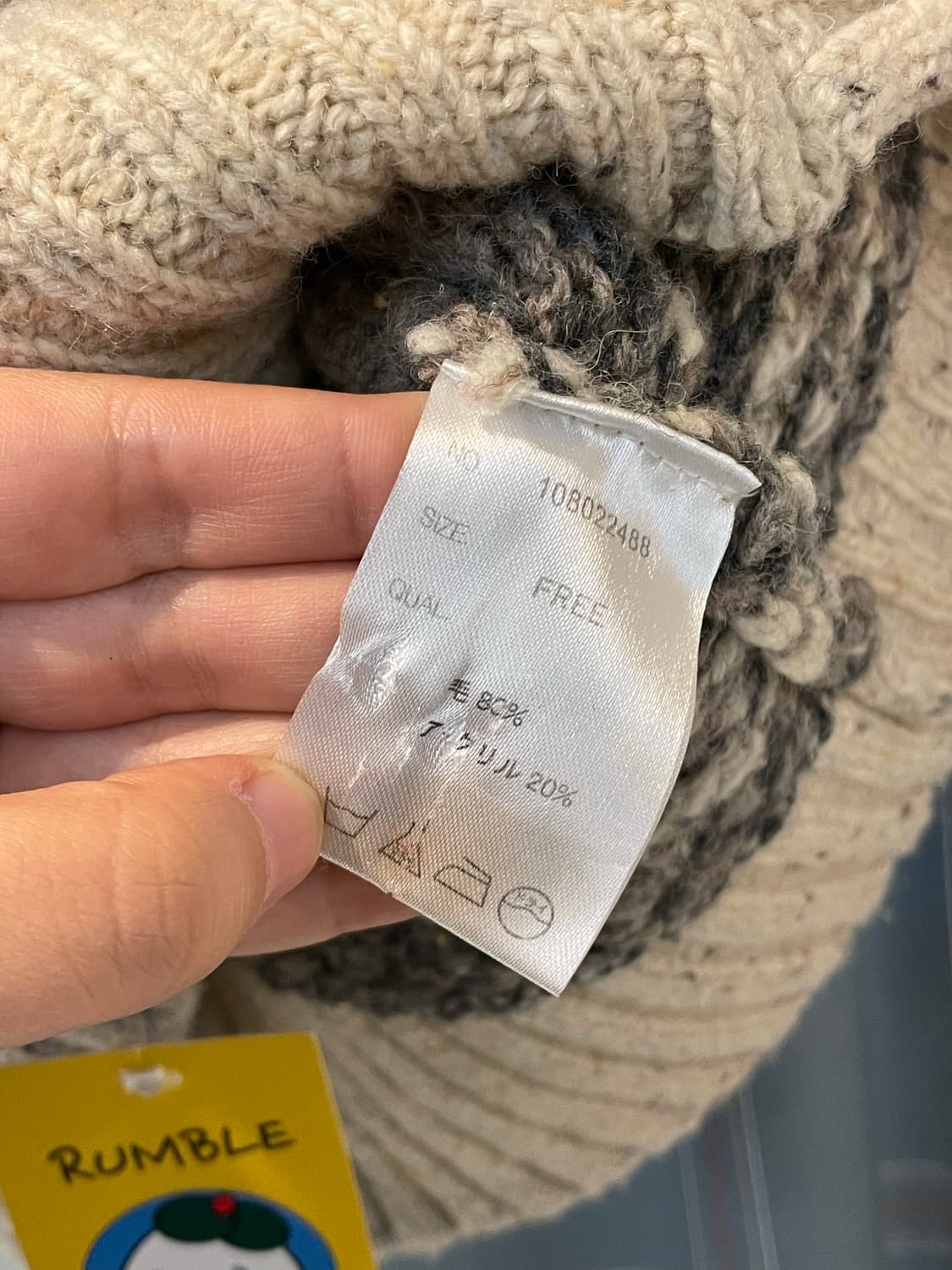 페어아일 노르딕 조끼  상품이미지4