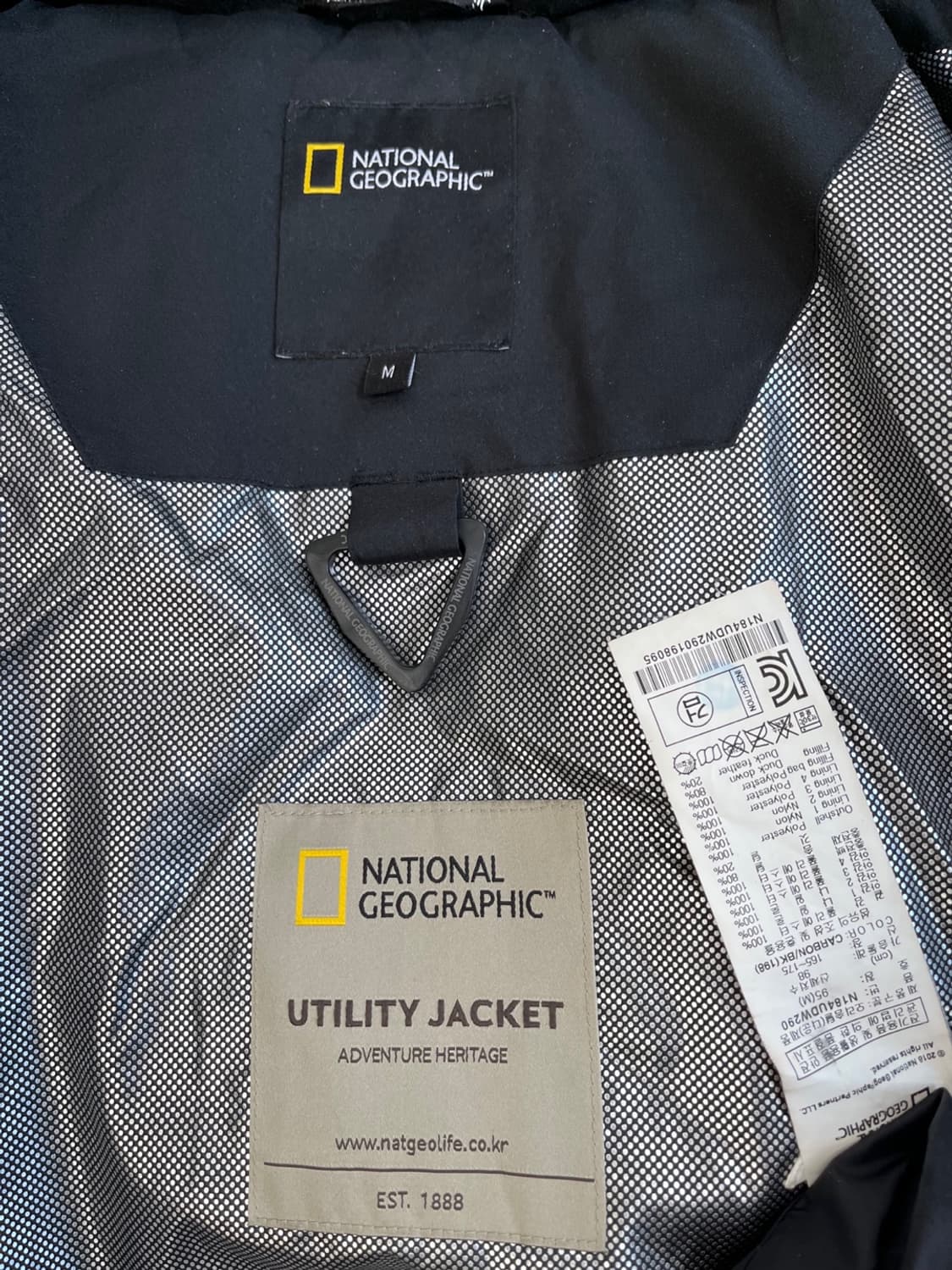 내셔널지오그래픽 덕다운 롱패딩/#105 상품이미지7