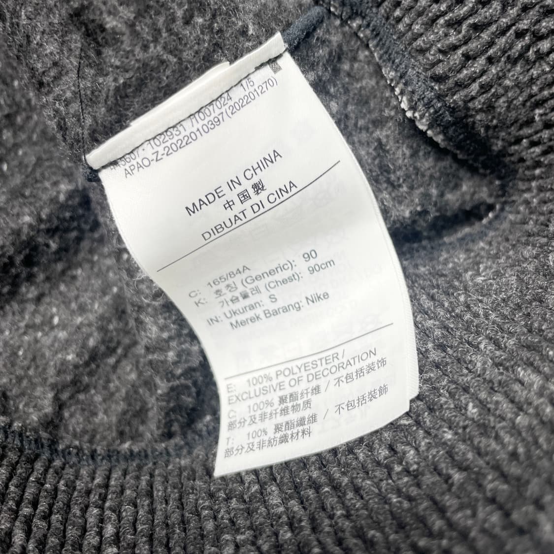 나이키 TECH PACK 블랙 맨투맨 티셔츠 S 상품이미지5