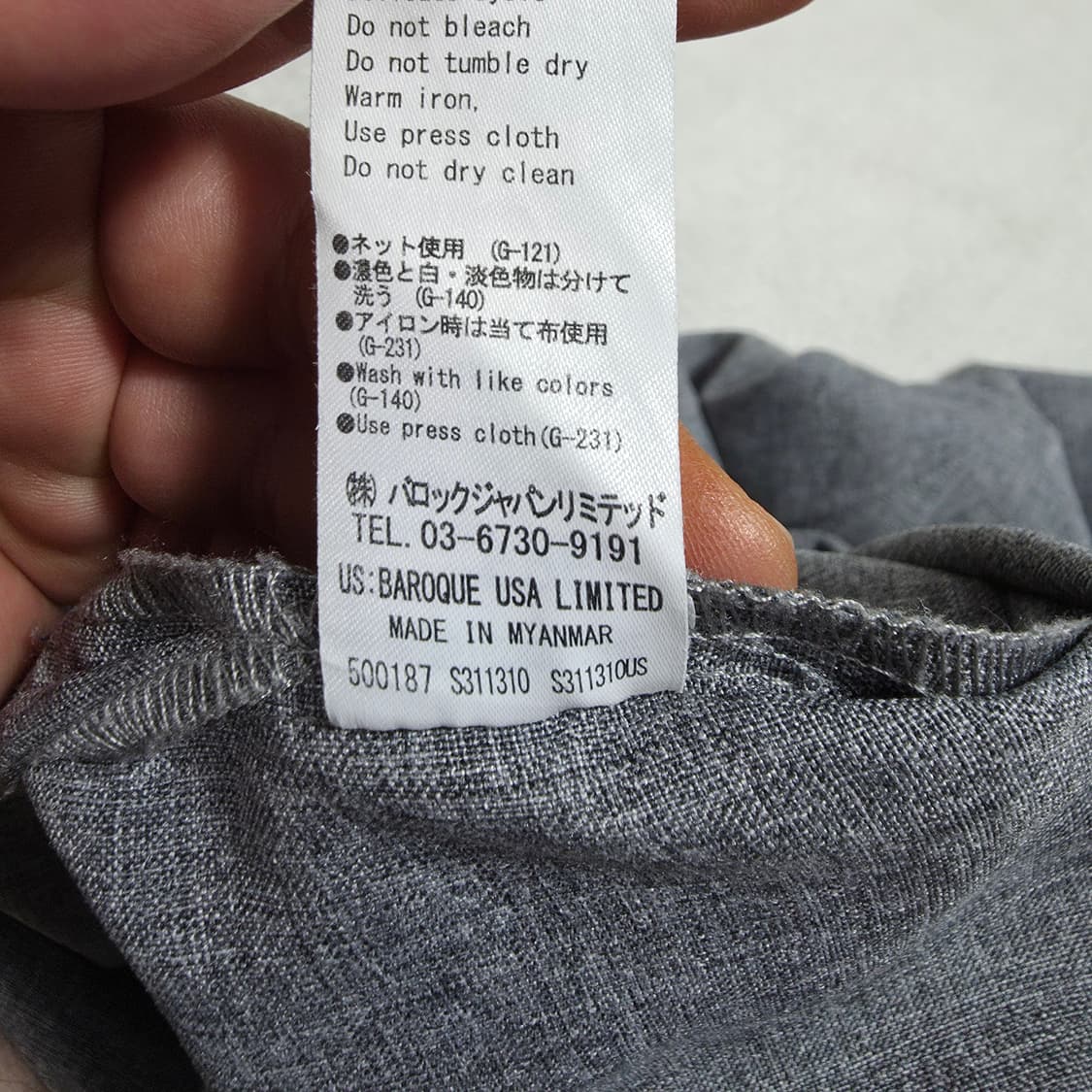 (F)AZUL BY MOUSSY 아줄바이마우지 오버핏 반팔 셔츠  상품이미지6