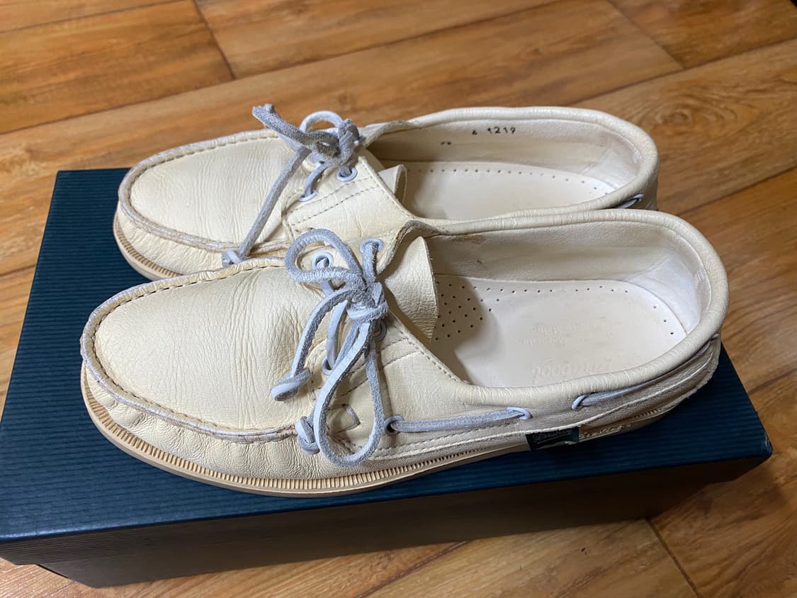 파라부트 바스 250 (리세 블랑) 상품이미지1