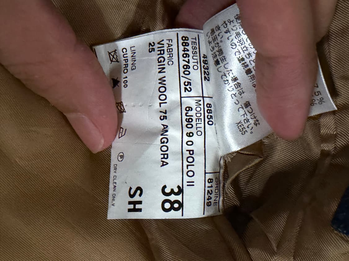 폴로 랄프로렌 버진울 앙고라 블레이저 상품이미지8