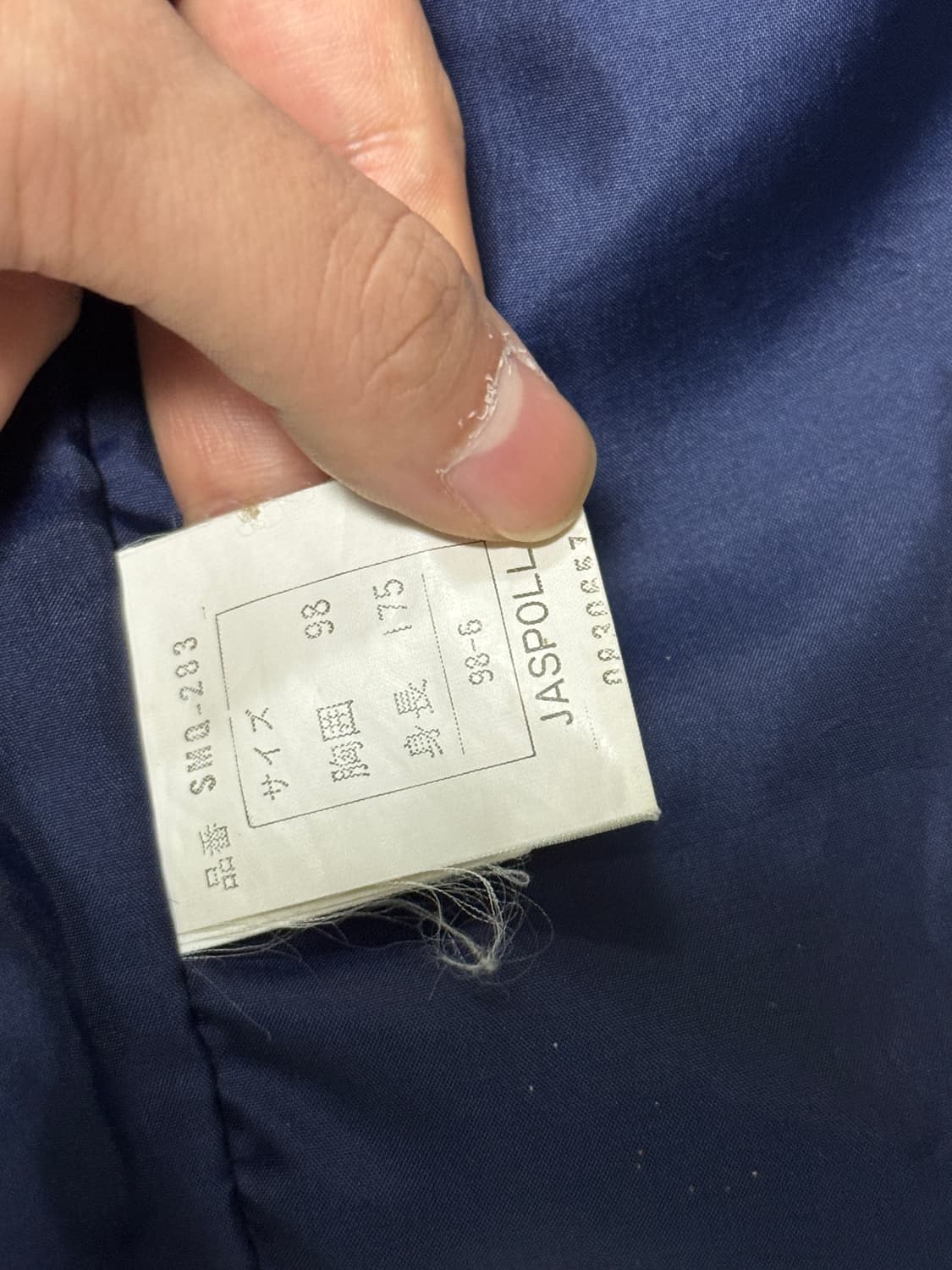 moncler 80s Gore-Tex 상품이미지8