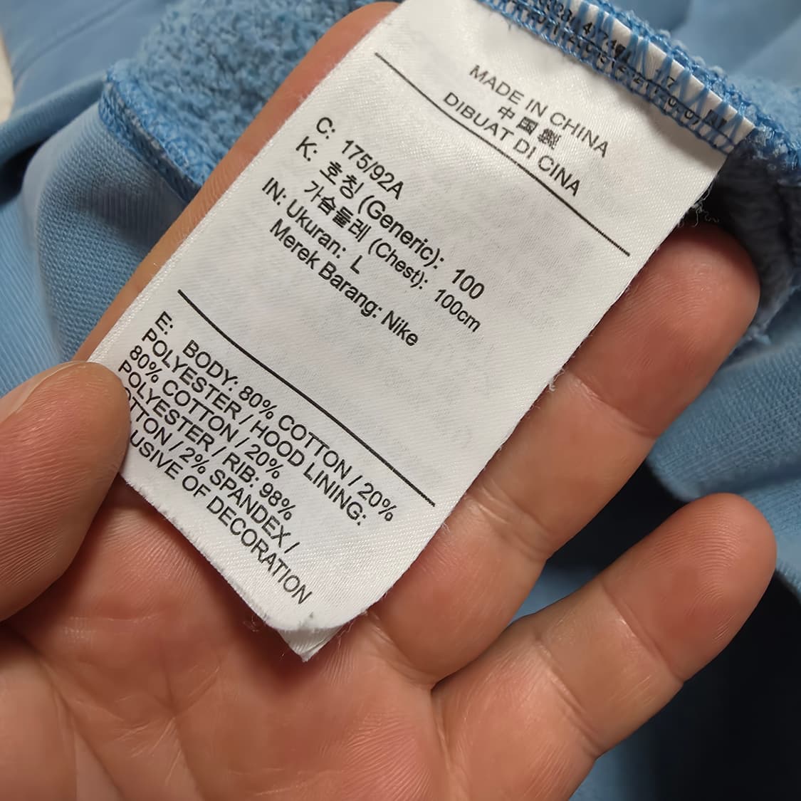 (L)나이키 후드티  상품이미지6