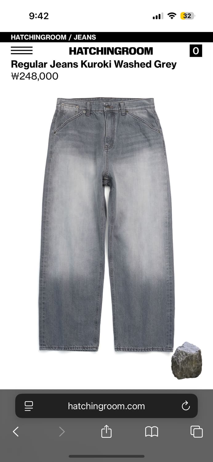 Hatchingroom Regular Jeans washed gray 상품이미지1