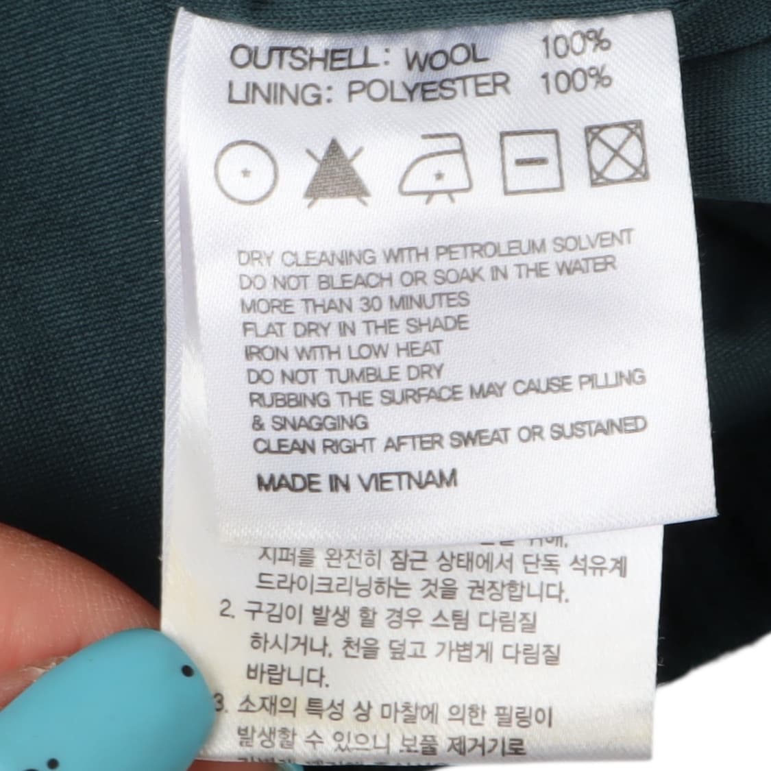 브룩스브라더스 다크그린 울 케이블 니트 집업 상품이미지9